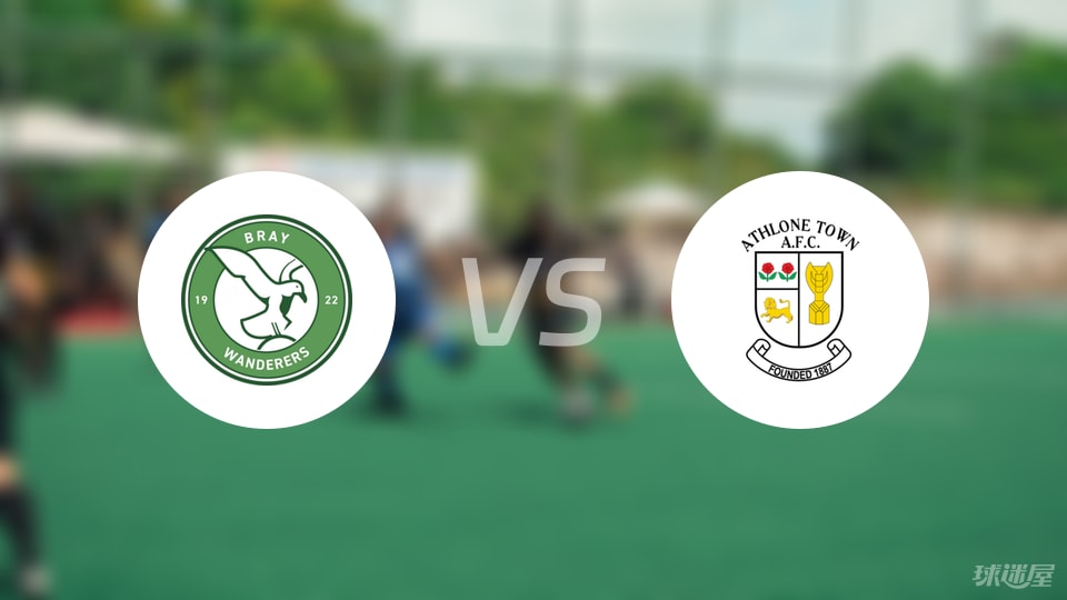 开云在线登入-【爱甲】布雷流浪者vs阿斯隆城首发阵容名单(2025年09月06日)