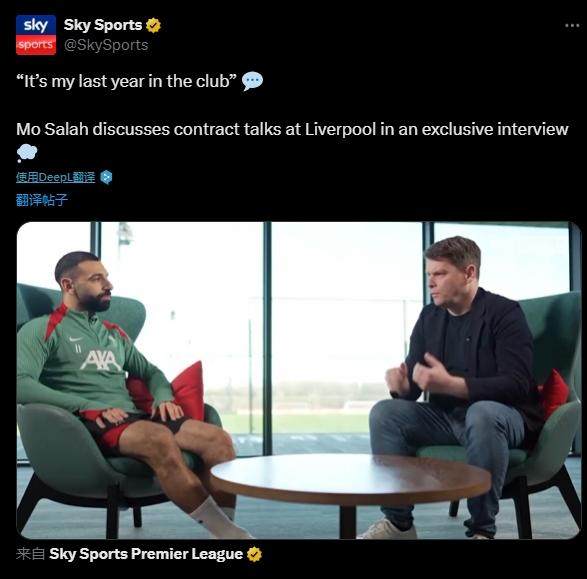 1735947010751080910.jpg 萨拉赫.jpg